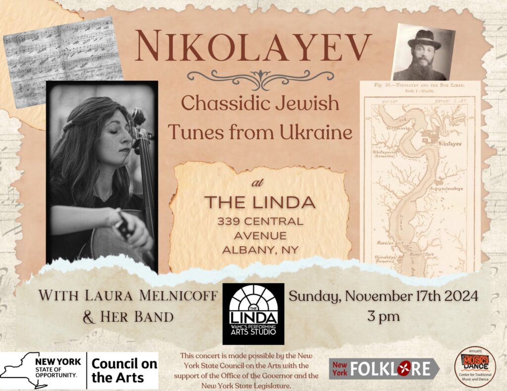 Poster for Nikolayev: Chassidic Jewish Tunes from Ukraine in Albany