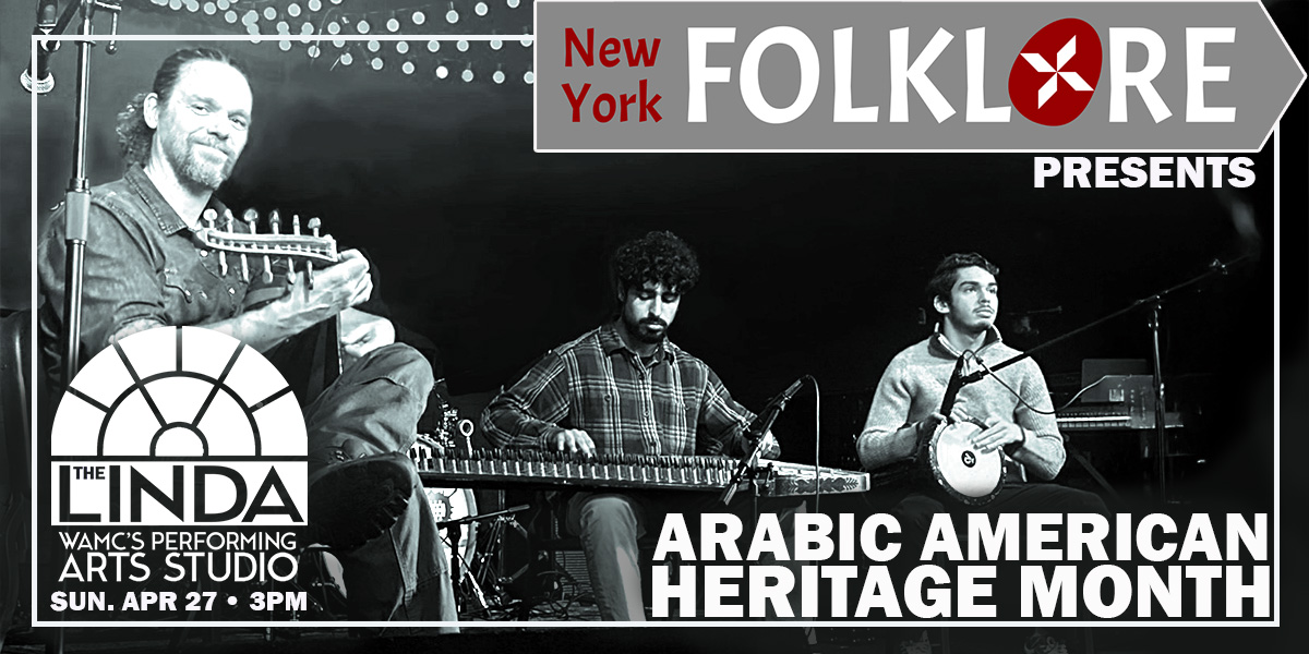 A black and white photo of the Middle Eastern Music Ensemble with logos from the Linda and New York Folklore